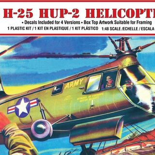Atlantis Models 1/48 H-25 HUP-2 Army Mule Helicopter