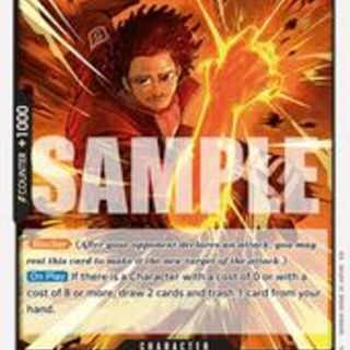 One Piece: Azure Sea's Seven - Mr. 5 (Gem) #OP14-094
