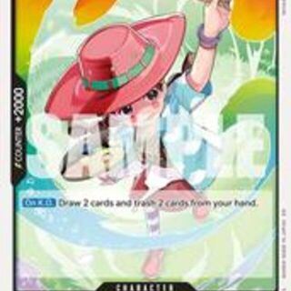 One Piece: Azure Sea's Seven - Miss Goldenweek (Marianne) #OP14-085