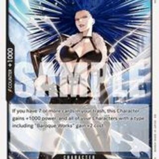 One Piece: Azure Sea's Seven - Miss Doublefinger (Zala) #OP14-086