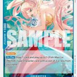 One Piece: Azure Sea's Seven - Shirahoshi #OP14-047