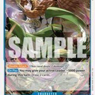 One Piece: Extra Booster - Chaka & Pell #EB04-023