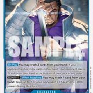 One Piece: Extra Booster - Issho #EB04-022