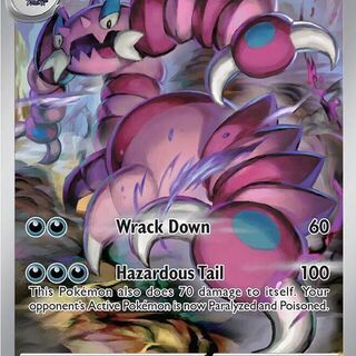 Pokemon TCG: Drapion 97/88 Perfect Order