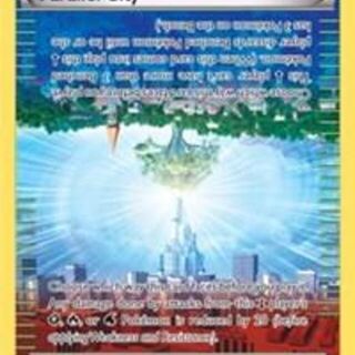 Pokemon TCG: Parallel City 145/162