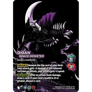 Godzilla: Reign Of Kaiju - Gigan, Space Monster #6/186