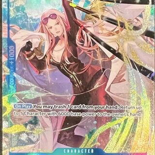 Hina [Alternate Art] EB03-025 One Piece Extra Booster Heroines Edition