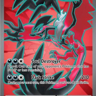 Pokemon TCG: Yveltal EX 105/88