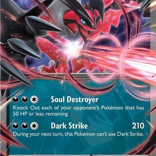 Pokemon TCG: Yveltal EX 53/88