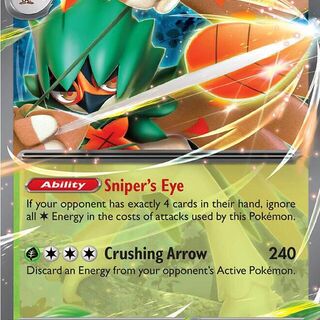 Pokemon TCG: Decidueye EX 12/88