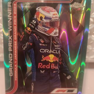 Max Verstappen 138/199 [Aqua Raywave Refractor] #96 2025 Topps Chrome Formula 1