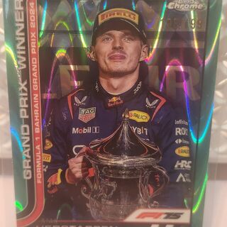 Max Verstappen 198/199 [Aqua Raywave Refractor] #93 2025 Topps Chrome Formula 1
