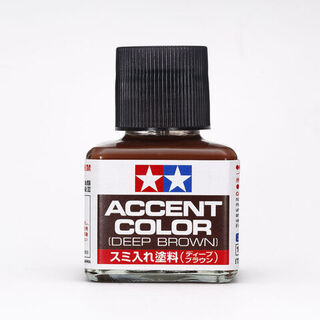 Tamiya Accent Colour (Deep Brown)