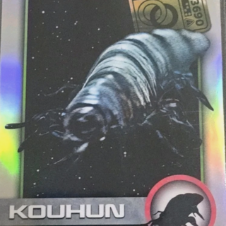 Topps Star Wars: Chrome 2025 - Kouhun #UO-8 Outer World Oddities