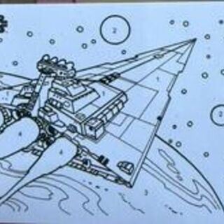 Topps Star Wars: Chrome 2025 - Star Destroyer #CP-13 By The Number