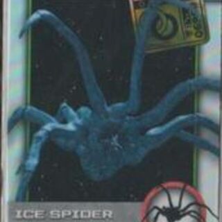 Topps Star Wars: Chrome 2025 Ice Spider #UO-6 Outer World Oddities