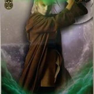 Topps Star Wars: Chrome 2025 - Jecki Lon #CE-28 Super Box Variation Debut