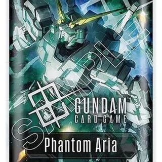 Gundam Card Game: Booster – Phantom Aria [GD04]
