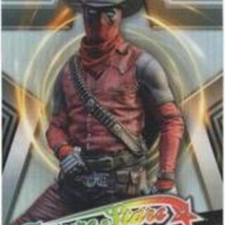 Topps Deadpool: Chrome 2025 Future Stars - Cowboypool #FS-1