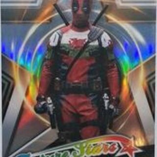 Topps Deadpool: Chrome 2025 Future Stars - Welshpool #FS-2