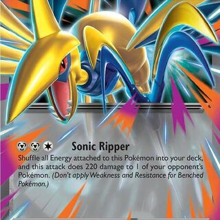 Pokémon TCG: Mega Skarmory EX 55/88 Perfect Order