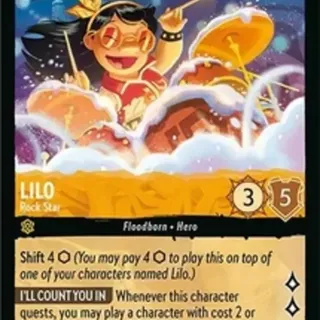 Disney Lorcana: Winterspell SUPER RARE Lilo - Rock Star #17/204