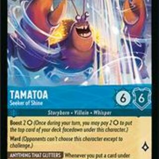 Disney Lorcana: Winterspell SUPER RARE Tamatoa - Seeker Of Shine #156/204