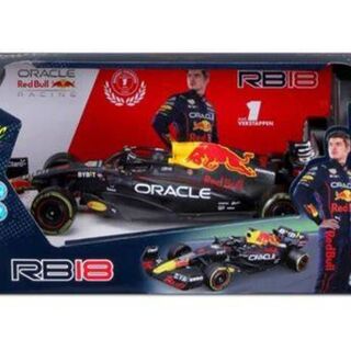 Maisto Tech RC Oracle Red Bull Racing RB18 2022 Champion Version Max Verstappen - 1/24
