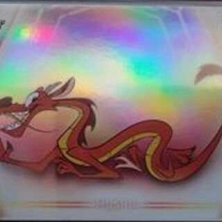 Topps Disney 2026: Neon - Mushu #76 Rainbow Foilboard