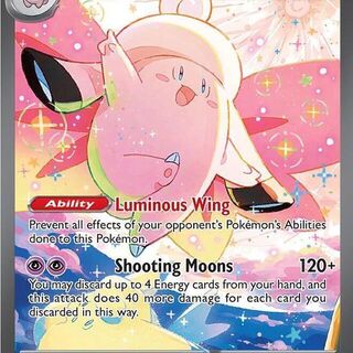 Pokemon TCG: Mega Clefable ex #119 Pokemon Perfect Order