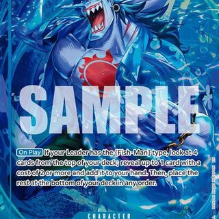 One Piece: Arlong [Alternate Art] OP14-042 One Piece Azure Sea's Seven