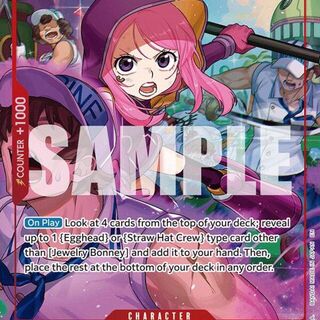 One Piece: Jewelry Bonney EB04-002 One Piece Extra Booster EB04