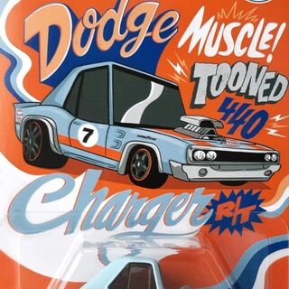 Hot Wheels Silver Series Tooned Gulf '70 Dodge Charger