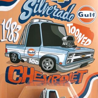 Hot Wheels Silver Series Tooned Gulf '83 Chevy Silverado