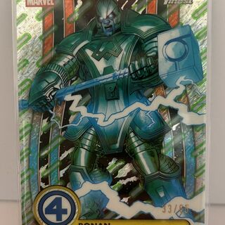 Topps Marvel 2026: Finest Fantastic Four - Ronan #39 Cosmic Ray Refractor (33/65)