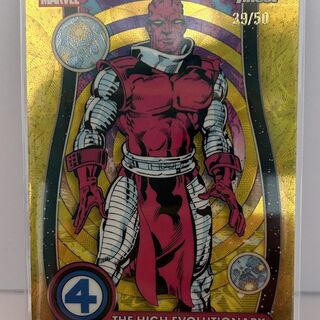Topps Marvel 2026 Finest Fantastic Four: Negative Zone - The High Evolutionary #NZ-39 Gold Kaleidoscope (39/50)