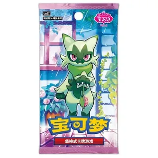 Pokemon TCG: Gem Pack Vol. 5 Booster Pack (Chinese)