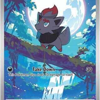 Pokemon TCG: Zorua #142/086 Pokemon White Flare