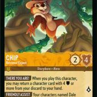 Disney Lorcana: Wilds Unknown UNCOMMON FOIL Chip - Retrieval Expert #14/204