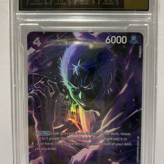 One Piece: Legacy Of The Master - Zoro Juurou #SP ST18-004 PCG 10