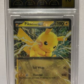 Pokemon TCG: Pikachu Ex #28 Prismatic Evolutions PCG 10