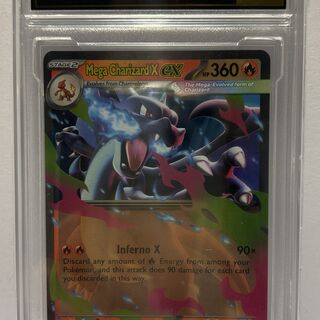 Pokemon TCG Promo: Mega Charizard X EX #029 Black Star Promo PCG 10