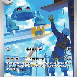 Pokémon TCG: Metang 94/86