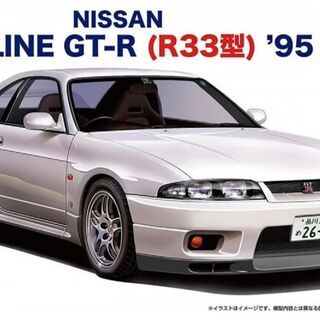 1995 Nissan Skyline GT-R (R33) - Fujimi 1/24