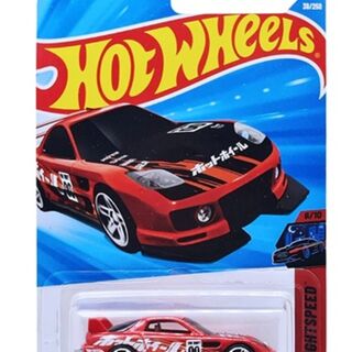 Hot Wheels NightSpeed - 24/Seven aka Mazda Rx-7 Tuner Car