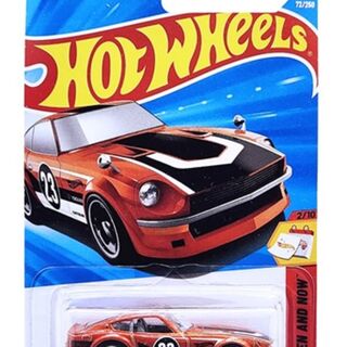 Hot Wheels Then and Now - Datsun 240Z
