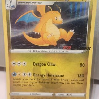 Pokemon TCG: Dragonite [EB Games Stamped] #131 Pokemon Silver Tempest