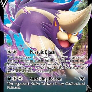 Pokemon TCG: Skuntank V #108 Pokemon Silver Tempest