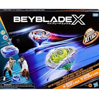 Beyblade - X - Seward (Jumper Battleset)