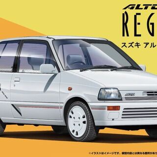 Suzuki Alto Regina Classic Kei Kitset - Fujimi 1/24